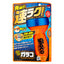 Soft99 Glaco QAD 120ml (4)