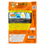 Soft99 Glaco QAD 120ml (5)