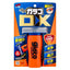 Soft99 Glaco DX 110ml - GreenGoing