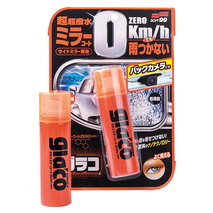 Soft99 Glaco Mirror Coat Zero 40ml - GreenGoing