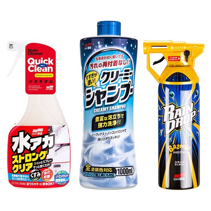 Soft99 Vask og Coating Kit - GreenGoing