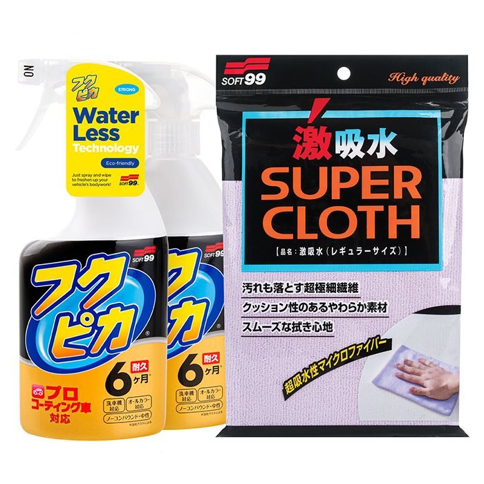 Soft99 Waterless cleaning kit - GreenGoing